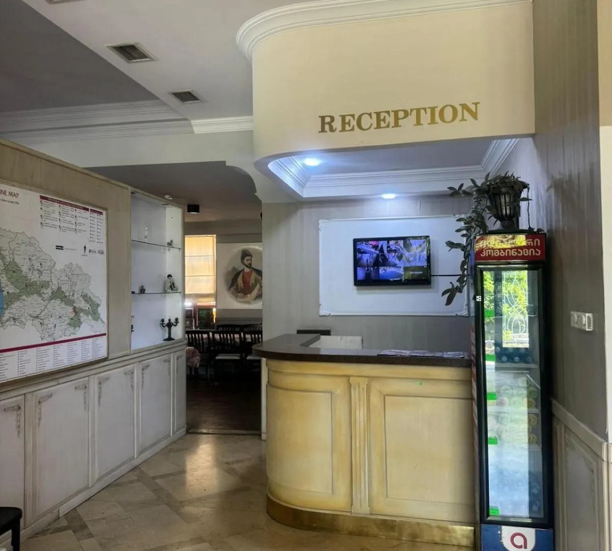 ****  Hotel Beka Palace Tbilisi Georgia